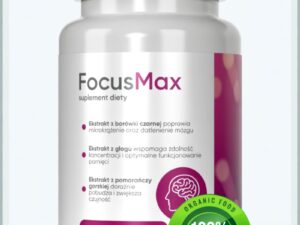 FocusMax