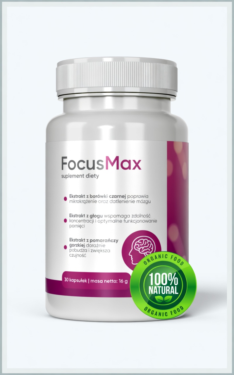 FocusMax